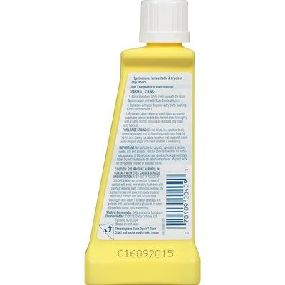 Carbona Stain Devils Grass, Dirt Make-Up Stain Remover (50 Ml)