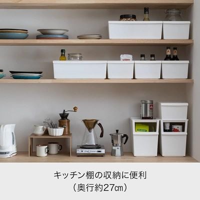 Like It Slim Deep Storage Container - White