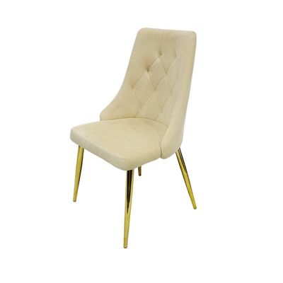 Velvet Dining Chair Armless Cushion Comfy Upholstered Living Room Kitchen Furniture Leisure Side Chairs Metal Legs