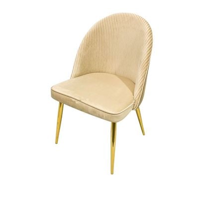 Velvet Dining Chair Upholstered Armles Dining Living Room Furniture Beige