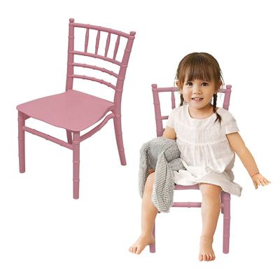 Maple Home Stackable Plastic Children Chair Learning Durable Waterproof Kid-friendly Stool Furniture