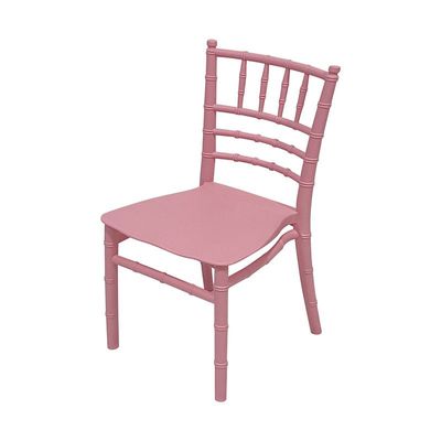 Kids Chair