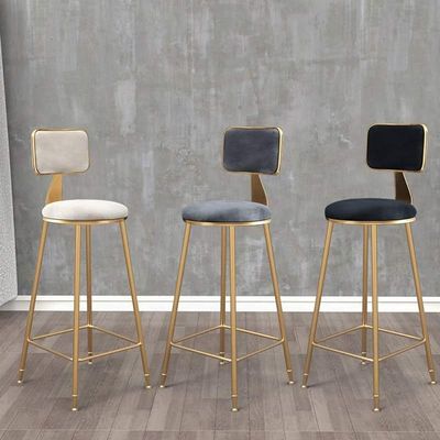 QJY Bar Counter Stool With Gold Metal Legs - White