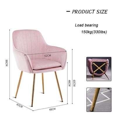 Velvet Dining Chair With Metal Legs - Pink