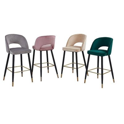 Angela Modern Round High Bar Stool With Strong Base - Pink