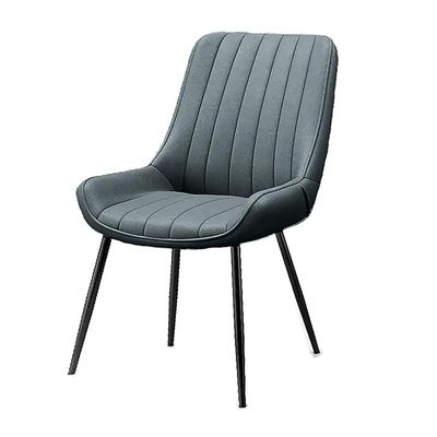 Angela PU Leather Chair Curved Design Home Dining Chair With Strong Metallic Legs - Grey