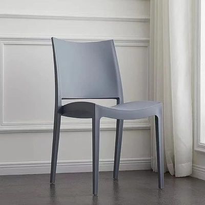 Angela Home Plastic Stacking Modern Dining Chair - Grey