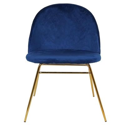 Angela Dining Chair, Small - Blue