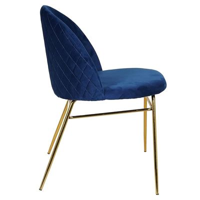 Angela Dining Chair, Small - Blue