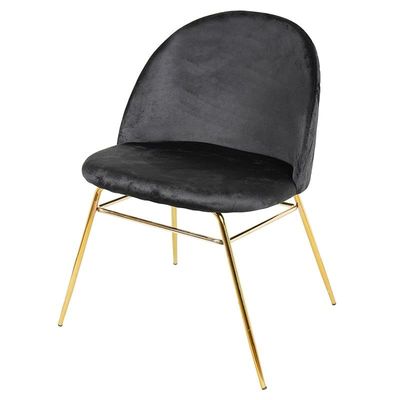 Angela Dining Chair, Small - Black