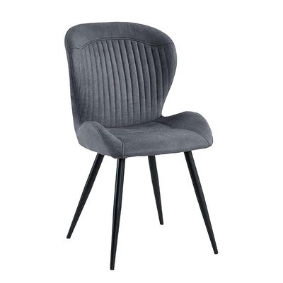 Nordic Modern Cafe Microfiber Fabric Dining Chair With Metal Legs - Grey