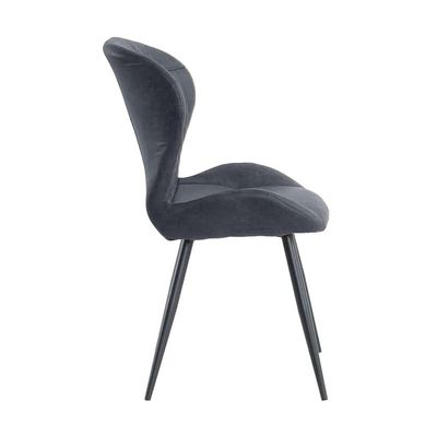 Nordic Modern Cafe Microfiber Fabric Dining Chair With Metal Legs - Grey