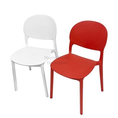 Stackable Plastic Dining Chairs Molded Side Chair Modern Kitchen Dining Room Indoor Outdoor Furniture