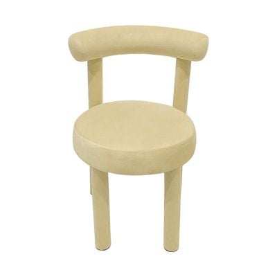 Modern Velvet Dining Chair Armless Elegant chic Cushion Comfort Kitchen Living Furniture