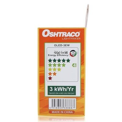 Oshtraco 3 Watt E27 Warm White Led Bulb