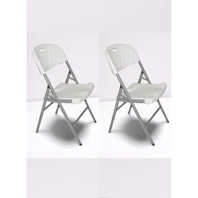 2 Piece Heavy Duty Folding Chair, Camping Chair, Outside Chair
