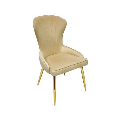 Modern Velvet Dining Chair High Back Contemporary Versatile Kitchen Living Space Furniture