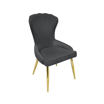 Modern Velvet Dining Chair High Back Contemporary Versatile Kitchen Living Space Furniture