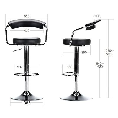 Decoration PU Bar Stool Adjustable Height Swivel Hydraulic Bar PU Armchair With Backrest 360° Upholstered Seat Assembled Home Office