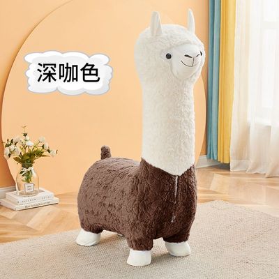 Decoration Kids Stool Ottoman Alpaca Chair Children Toy Home Decor Children Toys Gift