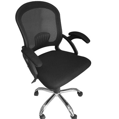 Multipurpose Office/Computer Chair With Mesh Back &Amp; Adjustable Height Black Gnad9319