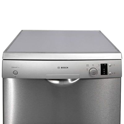 Bosch Free Standing Dishwasher 12 Place settings 5 Programs Silver Model SMS50D08GC | 1 Year Brand Warranty.