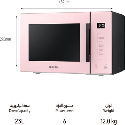 Samsung Microwave Oven, 23L, Quick Defrost, Glass Touch, Durable Ceramic Enamel Interior, Clean Pink, MS23T5018AP/SG, 1 Year Manufacturer Warranty