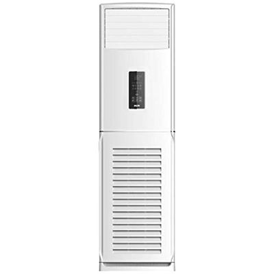 Akai 5 Ton Floor Standing Air Conditioner 60000 BTU Color White Model – ACMA-6001AFS – 1 Year Full 5 Year Compressor Warranty.