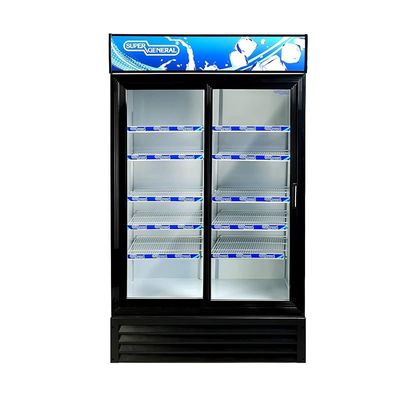 Super General 1000 Liter Gross Double-Door Chiller, Upright Beverage-Showcase, Energy-saving, low-noise, White/Black, SGSC-1017-IS, 100 x 70 x 202.3 cm, 1 Year Warranty