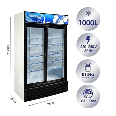 Super General 1200 Liter Gross Double Door Chiller Upright Beverage Showcase Energy saving low-noise  White/Black  Model- SGSC-1217-IS | 1 Year Warranty