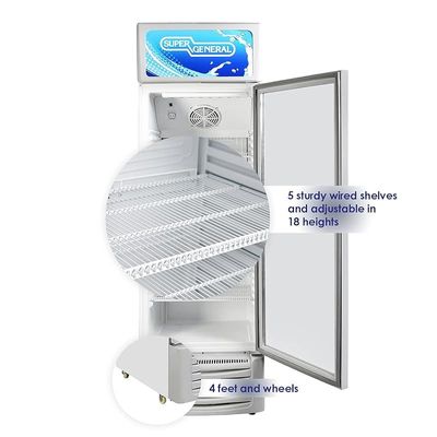 Super General 450 Liter Gross Single Door Chiller Upright Beverage Showcase Energy saving low noise White Model- SGS-195-GE | 1 Year Warranty