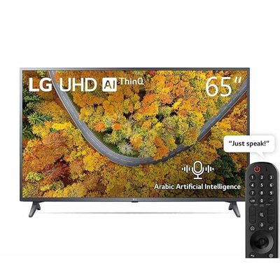 LG 65 Inch TV UP75 Series 4K Active HDR WebOS Smart With ThinQ AI - 65UP7550PVG (2021 Model)