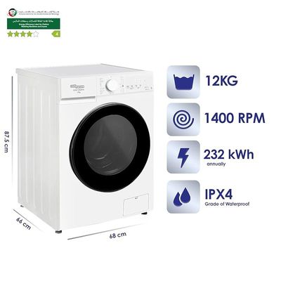 Super General 12 kg Front Loading Washing Machine 1400 RPM Washer Energy efficient Hidden LED Display 15 Programs Silver  Model- SGW-12500-HD | 1 Year Warranty 