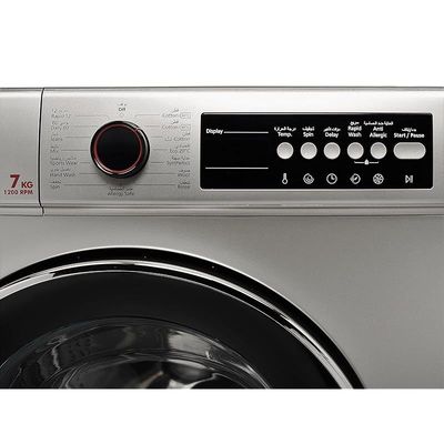 Hoover Front Loading Washing Machine 7kg HWM-V712-S Silver