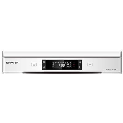 Sharp Free Standing Dishwasher 8 Programs 14 Place Settings 3 Layered With Stainless Steel Tub Silver Model-QW-MA814-SS | 1 Year Warranty.
