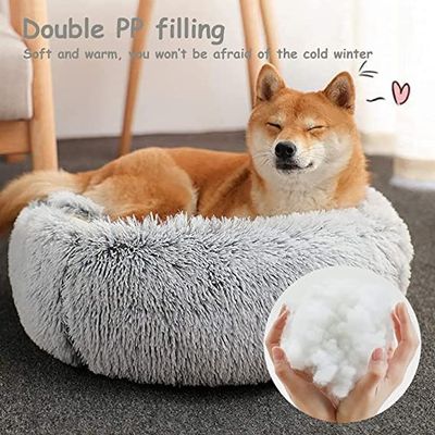 Round Cat &Dog Pet Bed Comfortable Plush Ultra Soft Cushion Self Warming Pet Bed Made With Faux Fux With Waterproof Bottom Diamater 50CM.