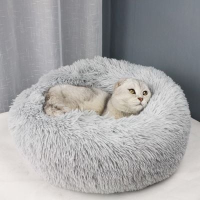 Round Cat &Dog Pet Bed Comfortable Plush Ultra Soft Cushion Self Warming Pet Bed Made With Faux Fux With Waterproof Bottom Diamater 50CM.