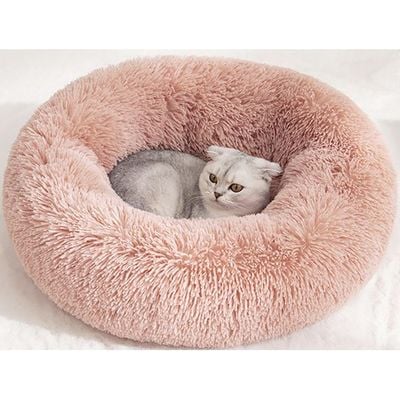 Round Cat &Dog Pet Bed Comfortable Plush Ultra Soft Cushion Self Warming Pet Bed Made With Faux Fux With Waterproof Bottom Diamater 50CM.