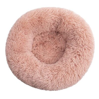 Round Cat &Dog Pet Bed Comfortable Plush Ultra Soft Cushion Self Warming Pet Bed Made With Faux Fux With Waterproof Bottom Diamater 50CM.