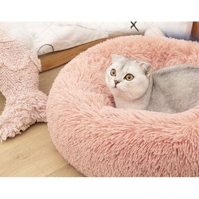 Round Cat &Dog Pet Bed Comfortable Plush Ultra Soft Cushion Self Warming Pet Bed Made With Faux Fux With Waterproof Bottom Diamater 50CM.