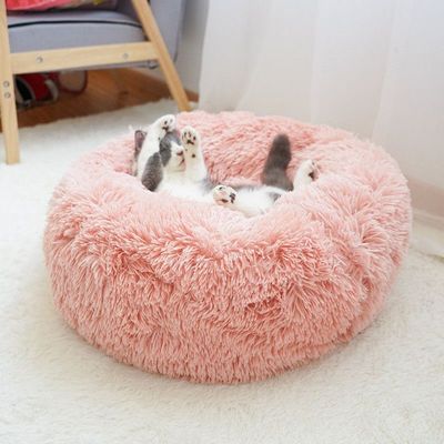 Round Cat &Dog Pet Bed Comfortable Plush Ultra Soft Cushion Self Warming Pet Bed Made With Faux Fux With Waterproof Bottom Diamater 50CM.