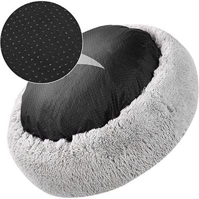 Round Cat &Dog Pet Bed Comfortable Plush Ultra Soft Cushion Self Warming Pet Bed Made With Faux Fux With Waterproof Bottom Diamater 50CM.