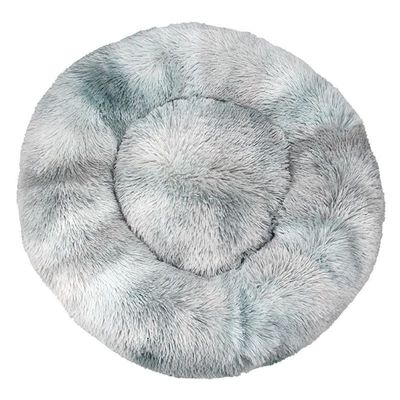 Round Cat &Dog Pet Bed Comfortable Plush Ultra Soft Cushion Self Warming Pet Bed Made With Faux Fux With Waterproof Bottom Diamater 50CM.