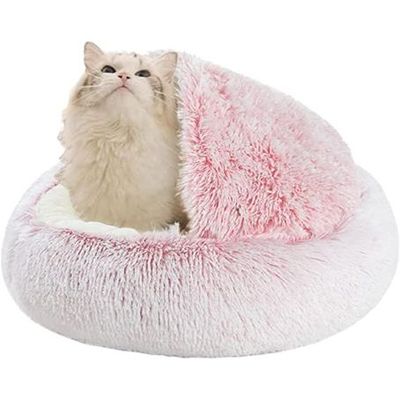 Cat &Dog Pet Bed Comfortable Plush Ultra Soft Cushion Self Warming Pet Bed Made With Faux Fux With Waterproof Bottom Diamater 40CM.