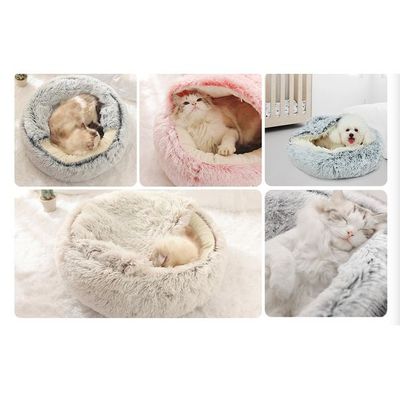 Cat &Dog Pet Bed Comfortable Plush Ultra Soft Cushion Self Warming Pet Bed Made With Faux Fux With Waterproof Bottom Diamater 40CM.