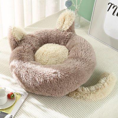 Cat & Dog Pet Bed With Cute Design And Shape Comfortable Plush Ultra Soft Cushion Self Warming Pet Bed Made With Fleece Faux Fux With Waterproof Bottom (Diamater 50CM)