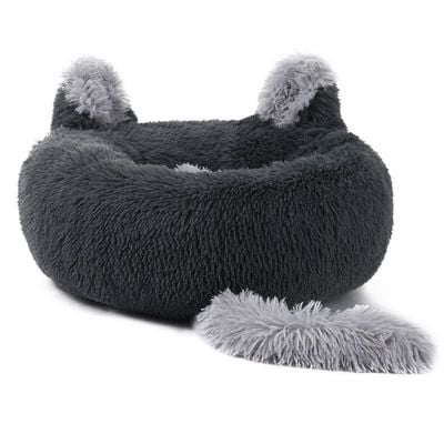 Cat & Dog Pet Bed With Cute Design And Shape Comfortable Plush Ultra Soft Cushion Self Warming Pet Bed Made With Fleece Faux Fux With Waterproof Bottom (Diamater 50CM)