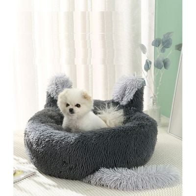 Cat & Dog Pet Bed With Cute Design And Shape Comfortable Plush Ultra Soft Cushion Self Warming Pet Bed Made With Fleece Faux Fux With Waterproof Bottom (Diamater 50CM)