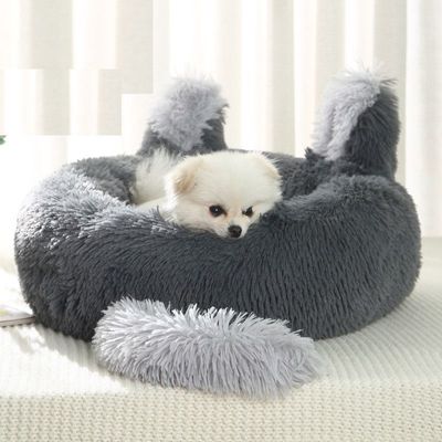 Cat & Dog Pet Bed With Cute Design And Shape Comfortable Plush Ultra Soft Cushion Self Warming Pet Bed Made With Fleece Faux Fux With Waterproof Bottom (Diamater 50CM)