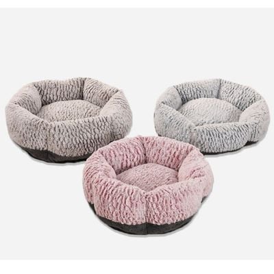 Cat & Dog Pet Bed With Cute Design And Shape Comfortable Plush Ultra Soft Cushion Self Warming Pet Bed Made With Fleece Faux Fur With Waterproof Bottom (Diamater 50CM)